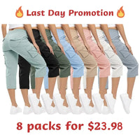 🔥8 Packs Only $23.99 (Set A)