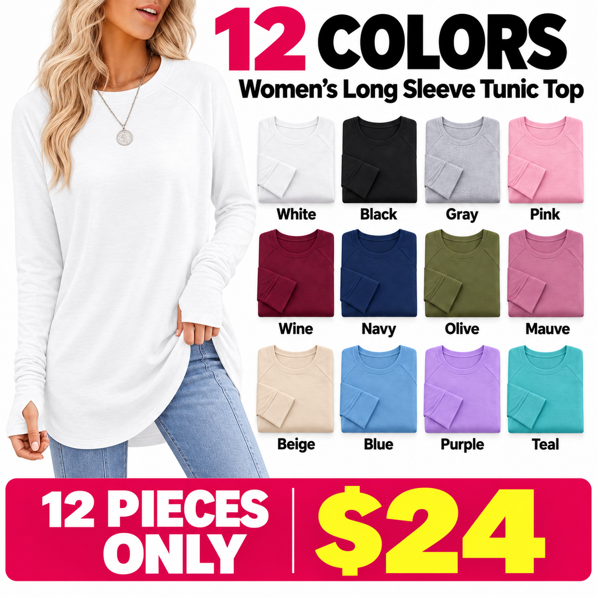 Women’s Long Sleeve Tunic Tops Bundle – 12 or 18 Colors Included