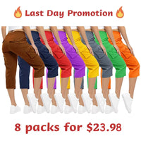 💥8 Packs Only $23.99 (Set B)