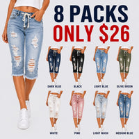 🔥8-PACK JEANS(each color*1)
